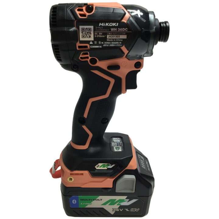 楽天市場】ΘΘ【中古】HiKOKI ハイコーキ インパクトドライバ 充電器 