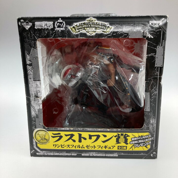楽天市場】○○【中古】 一番くじ ワンピース メモリーズ ラストワン賞 