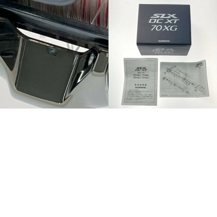 楽天市場】【中古】SHIMANO シマノ 22 SLX DC XT 70XG 044723 ベイト 
