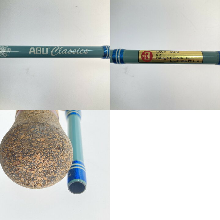 楽天市場】□□【中古】Abu Garcia アブガルシア アブクラシックス 