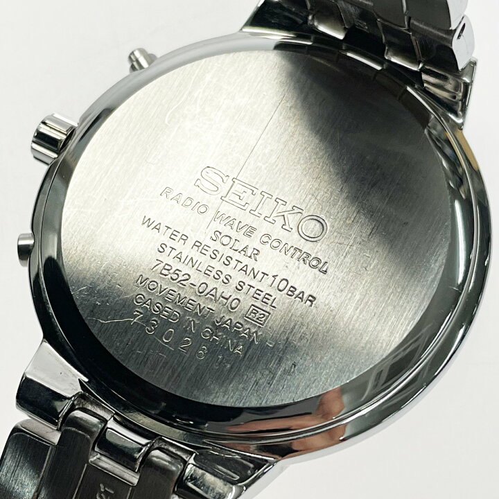 楽天市場】【中古】SEIKO セイコー スピリット 7B52-0AH0 ブルー 電波 