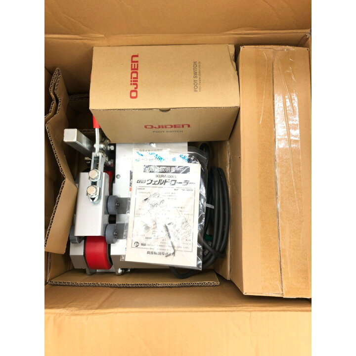 楽天市場】▽▽【中古】育良IKURATOOLS 工具セット イクラ ウェルド 