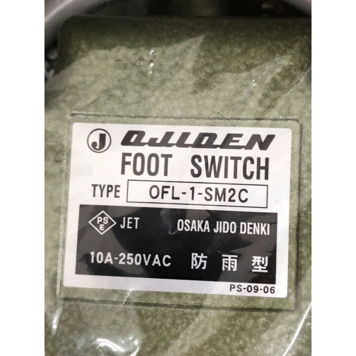 楽天市場】▽▽【中古】育良IKURATOOLS 工具セット イクラ ウェルド 