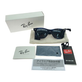 ▼▼【中古】RAY-BAN レイバン アイウエア ユニセックス サングラス ウェイファーラー フルフィット 52サイズ 歪み有 RB2140-F ネイビー Bランク