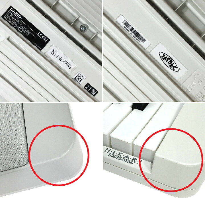 楽天市場】##【中古】CASIO カシオ Casiotone 光ナビゲーション 