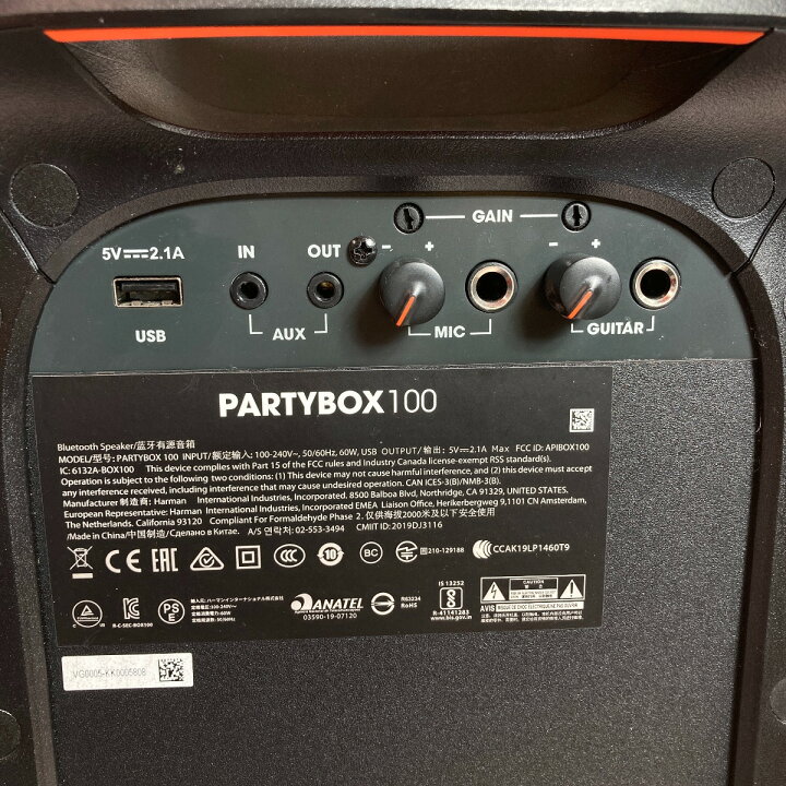 楽天市場】◎◎【中古】JBL ジェー・ビー・エル PARTYBOX100 Bluetooth 