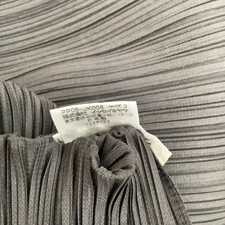 楽天市場】♪♪【中古】ISSEY MIYAKE イッセイミヤケ PLATS PLEASE  