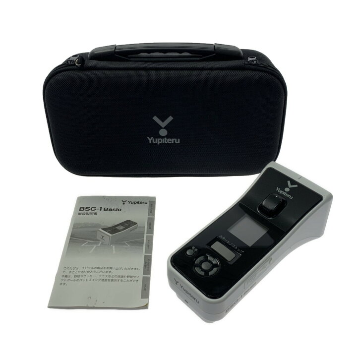 楽天市場】【中古】YUPITERU ユピテル 《 スピードガン 》 BSG-1 Basic 