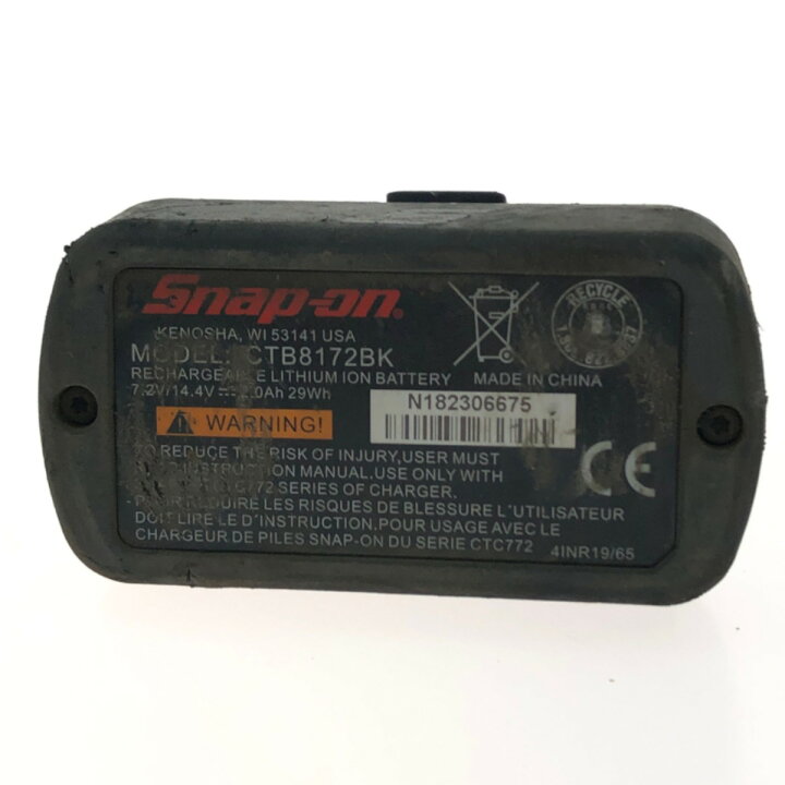 楽天市場】▽▽【中古】Snap-on スナップオン 14.4V ドライバドリル 