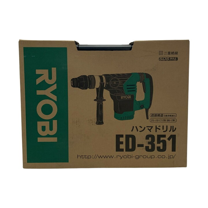 楽天市場】【中古】RYOBI リョービ 《 ハンマドリル 》 ED-351 Sランク  
