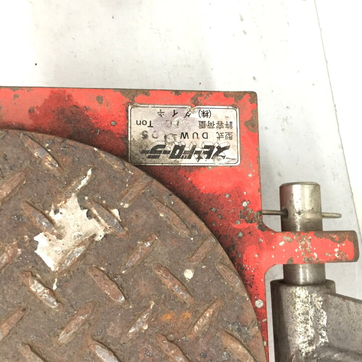 楽天市場】△△【中古】DAIKI ダイキ スピードローラー 10t 専用 