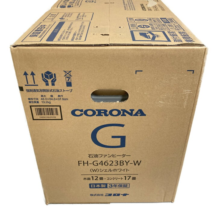 楽天市場】◎◎【中古】CORONA コロナ G 石油ファンヒーター FH 