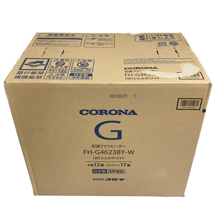 楽天市場】◎◎【中古】CORONA コロナ G 石油ファンヒーター FH 