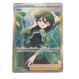 ▽▽【中古】 ポケモンカード モミ 081/070SR ポケカ Bランク