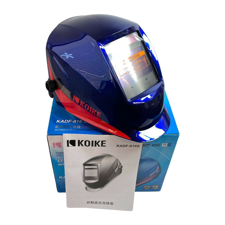 楽天市場】＊＊【中古】KOIKE 自動遮光溶接面 交換用内・外保護 