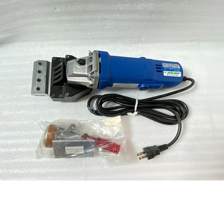 楽天市場】ΦΦ【中古】AUTOMACH チーゼルワイス CH-80 ブルー Aランク 