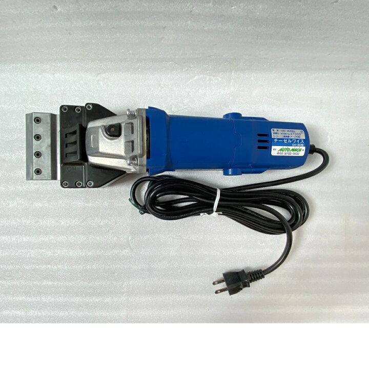 楽天市場】ΦΦ【中古】AUTOMACH チーゼルワイス CH-80 ブルー Aランク 