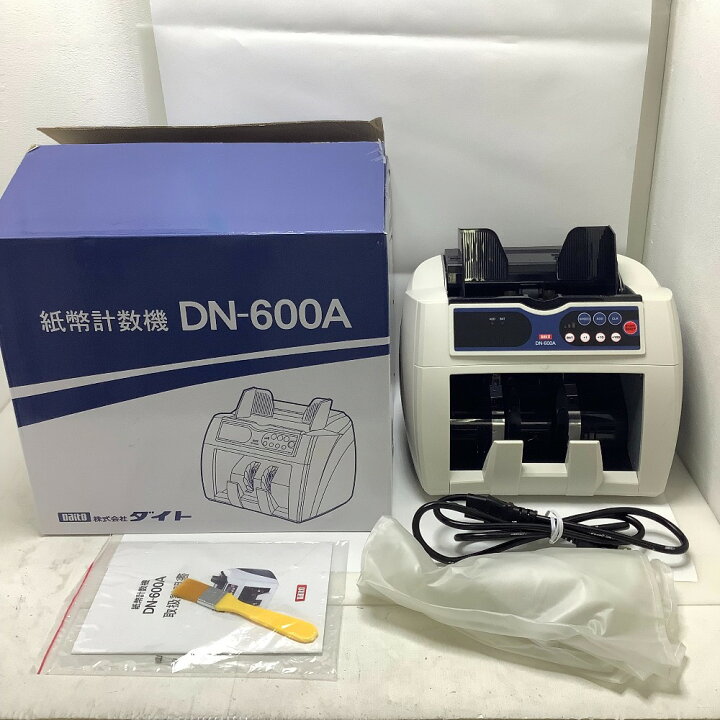 楽天市場】△△【中古】DAITO ダイト 紙幣計数機 マネーカウンター 