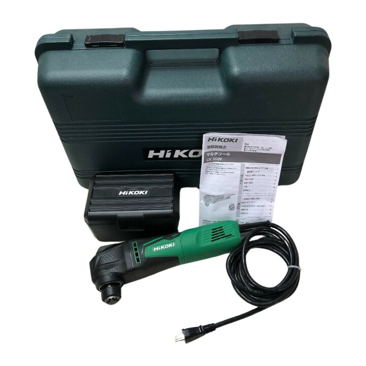 楽天市場】◇◇【中古】HiKOKI ハイコーキ マルチツール 100v ケース 