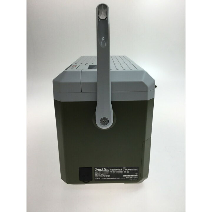 楽天市場】ΘΘ【中古】MAKITA マキタ 充電式保冷温庫 40v 本体のみ 