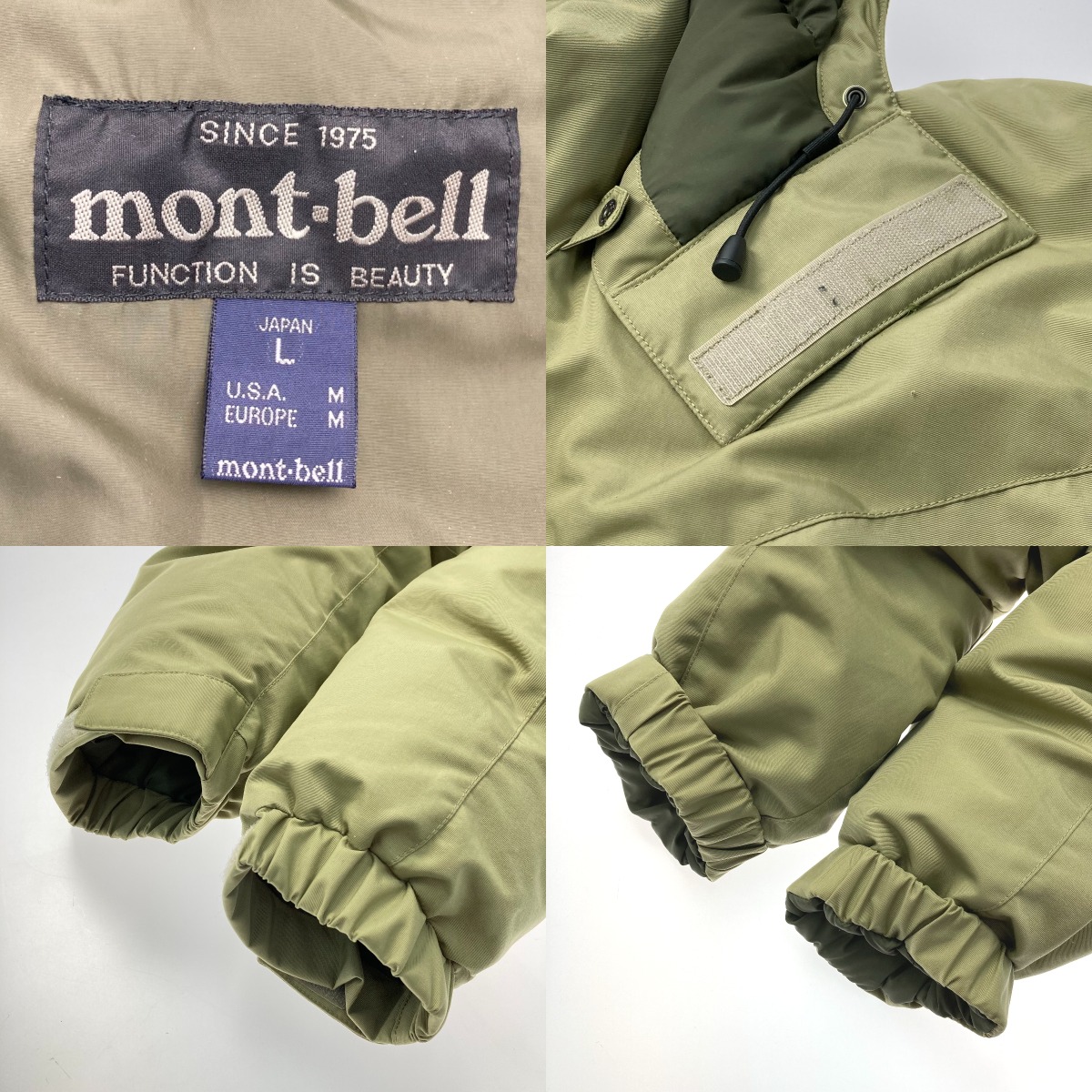 楽天市場】【中古】mont・bell モンベル ダウンジャケット サイズ L