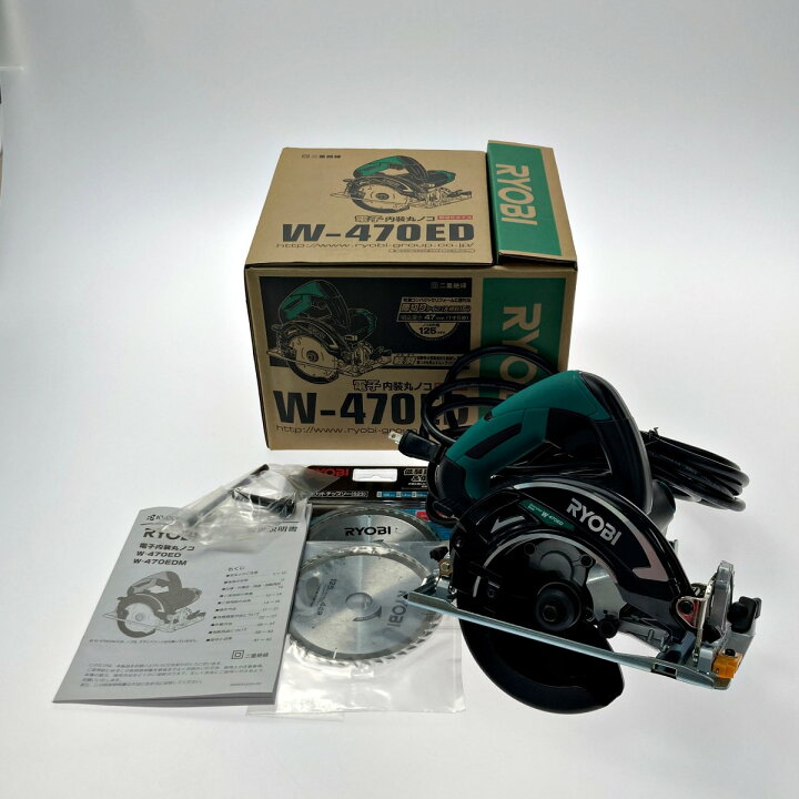 楽天市場】【中古】RYOBI リョービ 《 電子内装丸ノコ 》 W-470ED S  
