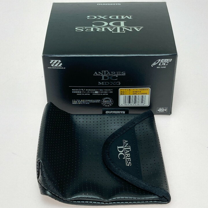 楽天市場】◎◎【中古】SHIMANO シマノ 18 ANTARES アンタレス DC MD  