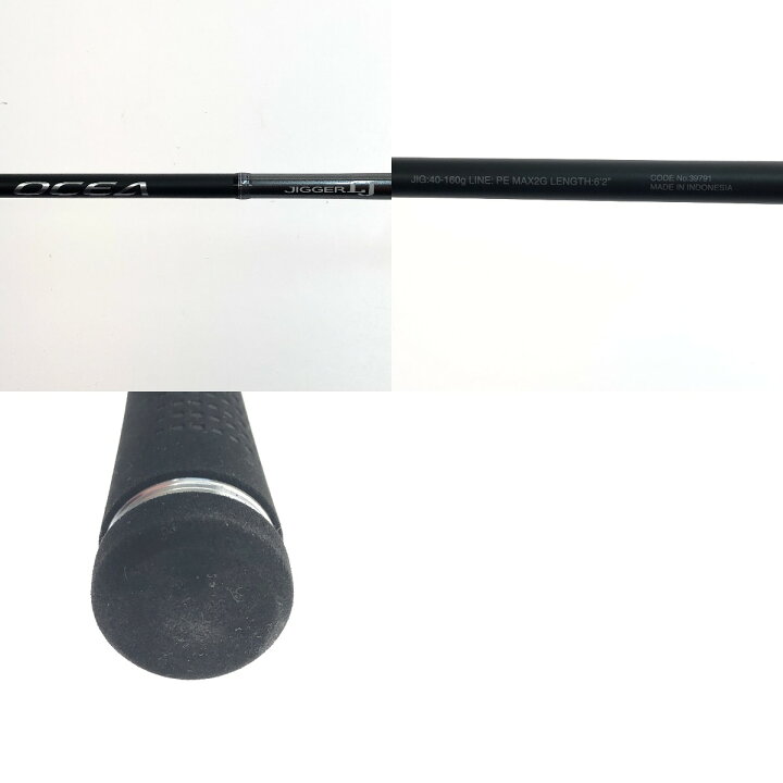 楽天市場】□□【中古】SHIMANO シマノ オシアジガーLJ S62-2/FS 39791  
