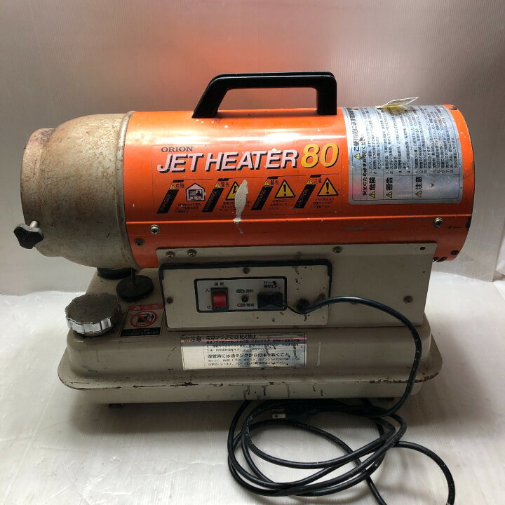 楽天市場】◇◇【中古】ORION オリオン ジェットヒーター 本体のみ  