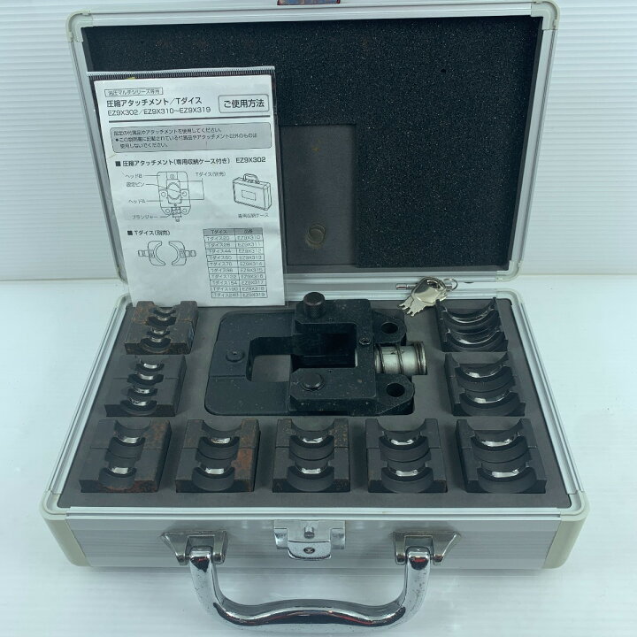楽天市場】κκ【中古】Panasonic パナソニック 圧縮アタッチメント/T 