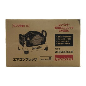 κκ【中古】MAKITA マキタ コンプレッサー 未開封未使用品 箱付 コード式 100v AC500XLB ブラック Nランク