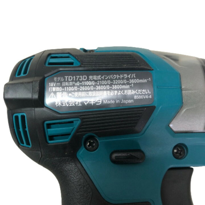 楽天市場】◇◇【中古】MAKITA マキタ インパクトドライバ ケース付 