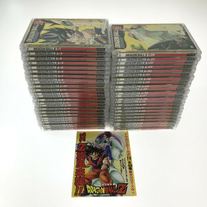 楽天市場】##【中古】 ドラゴンボールZ DVD 1巻〜49巻 全巻セット B 