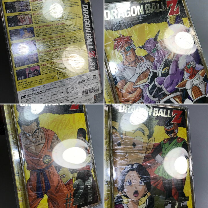 楽天市場】##【中古】 ドラゴンボールZ DVD 1巻〜49巻 全巻セット B 