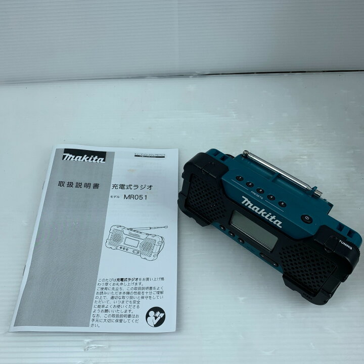 楽天市場】κκ【中古】MAKITA マキタ 電動工具3点セット インパクト 