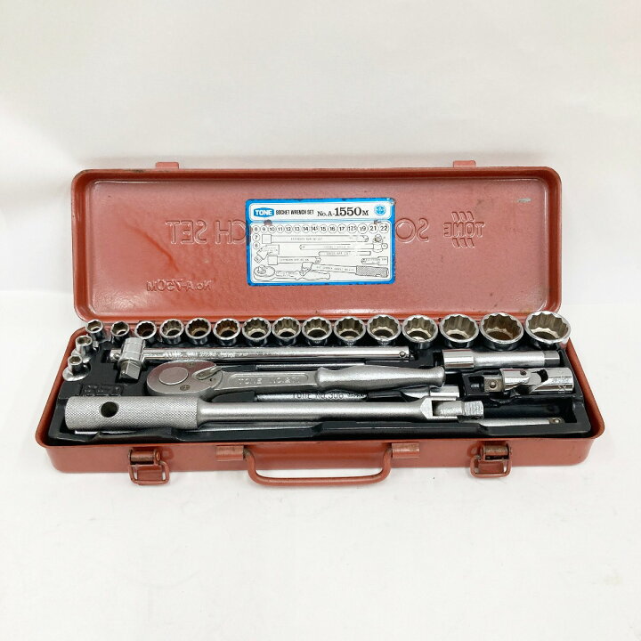 楽天市場】〇〇【中古】TONE トネ ソケットレンチ セット 25点 A-1550M  