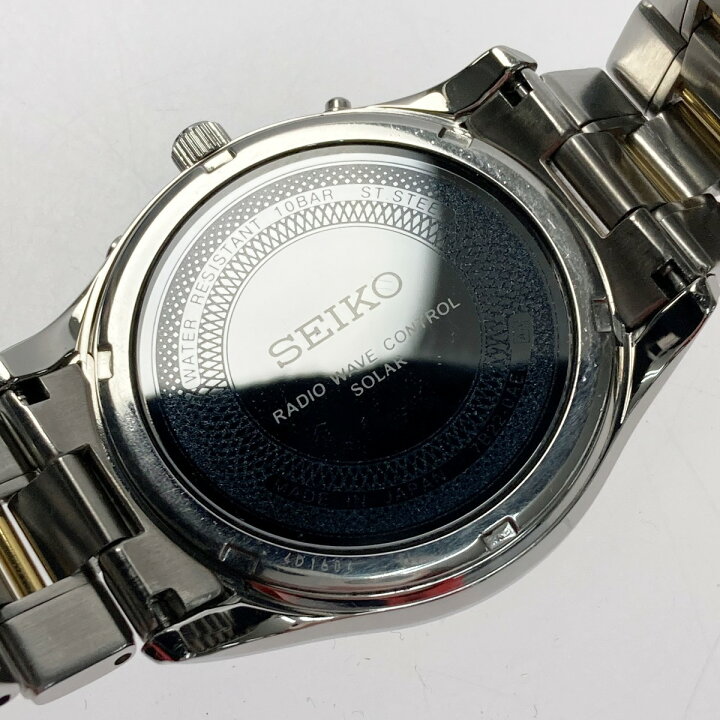 楽天市場】【中古】SEIKO セイコー ドルチェ 7B22-0AE0 シェル文字盤 