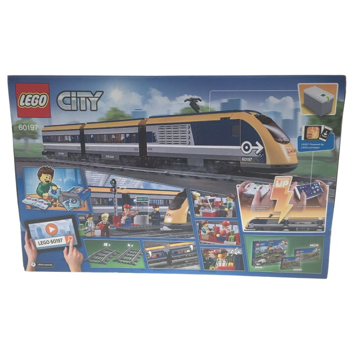 楽天市場】△△【中古】LEGO レゴ シティ ハイスピード トレイン 60197  