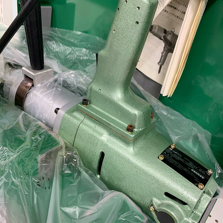 楽天市場】♭♭【中古】HITACHI 日立 25mm インパクトレンチ ケース付 
