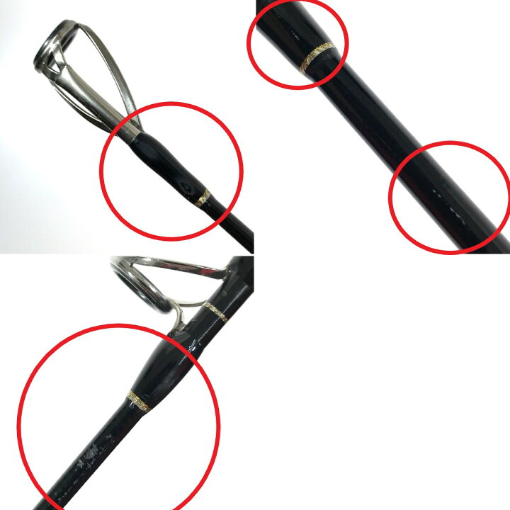 楽天市場】##【中古】YAMAGA Blanks ヤマガブランクス Galahad  