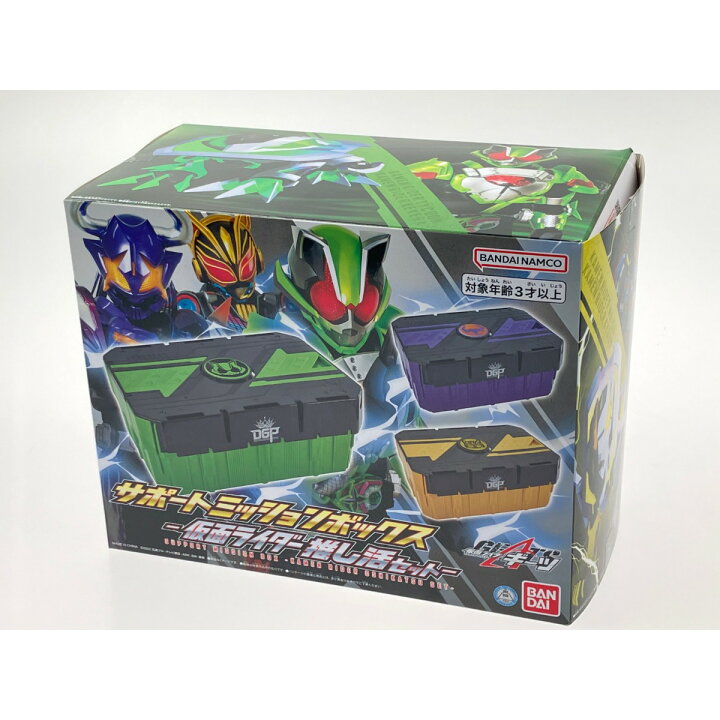 楽天市場】▽▽【中古】 仮面ライダーギーツ サポートミッション 