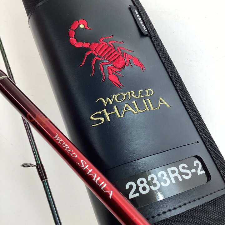 楽天市場】§§【中古】SHIMANO シマノ 18ワールドシャウラ 2833RS-2 