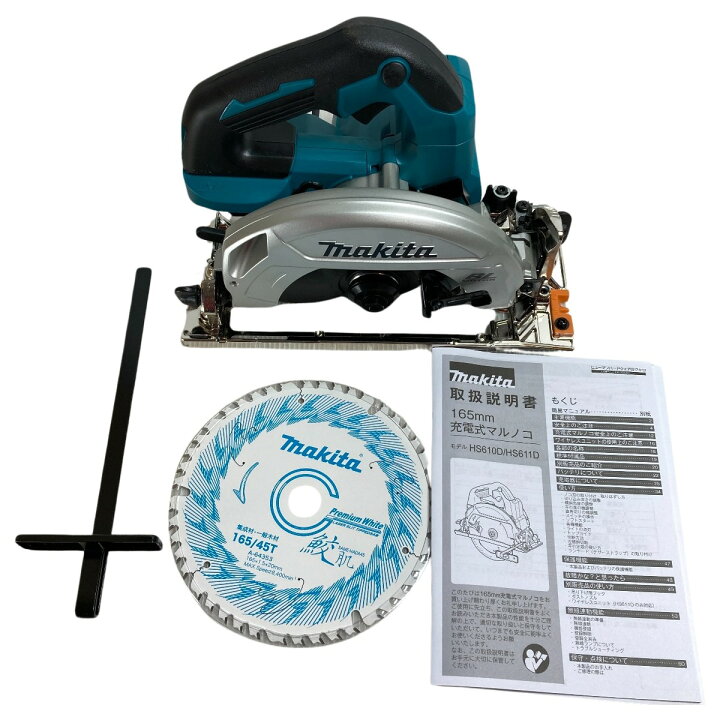 楽天市場】＊＊【中古】MAKITA マキタ 18V 165mm 充電式マルノコ 鮫肌 