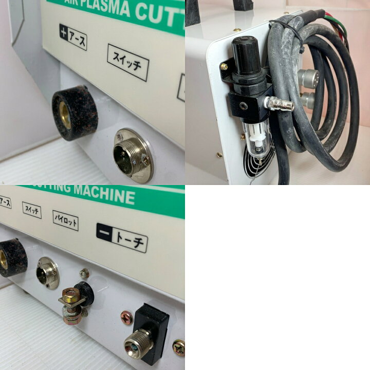 楽天市場】♭♭【中古】マイト工業 エアープラズマ切断機 トーチ新品未 