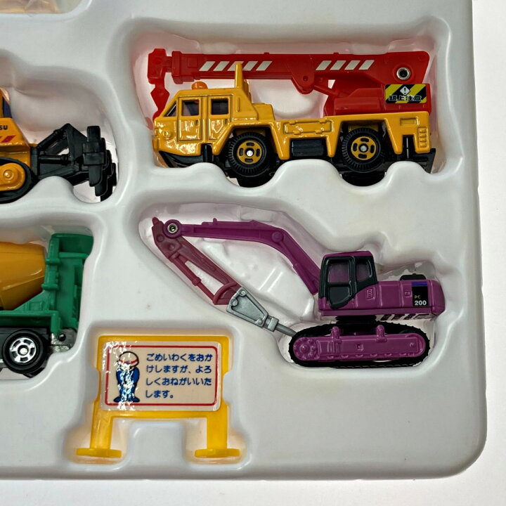 楽天市場】【中古】 TOMICA トミカ 建設車両セット2(4台セット) TOMY 