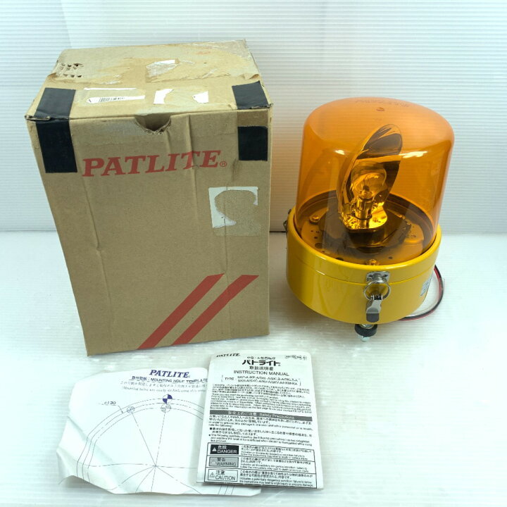 楽天市場】κκ【中古】PATLITE パトライト 中型・大型回転灯 