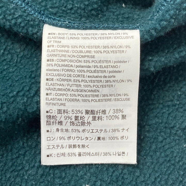 楽天市場】【中古】ARC 