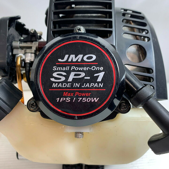 楽天市場】【中古】JMO 船外機 1馬力 エンジン部のみ 動作確認済 SP-1 
