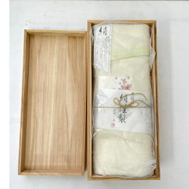 ◆◆【中古】絹謹製 匠のしるく 木箱入　絹謹製　混綿毛布　140×200cm　 SK-10022 Sランク