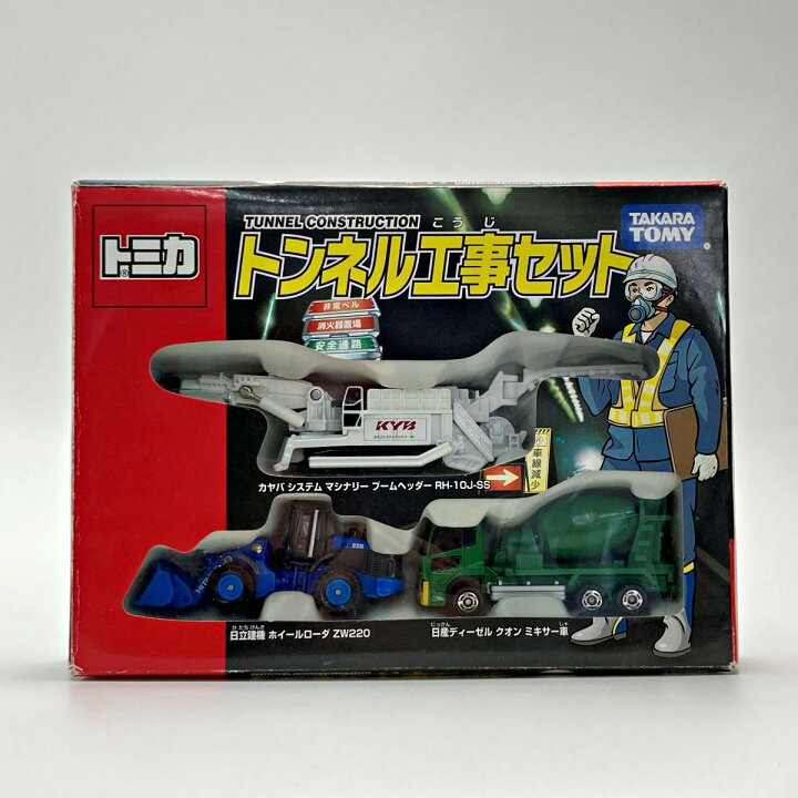 楽天市場】【中古】 TOMICA トミカ トンネル工事セット TOMY トミー B 